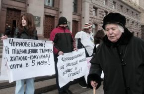 Mass meeting participants