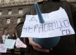 Enema syringe ”For Chernovetskiy”