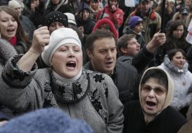 Protest action participants picket State city administration’s building