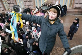 Participant of protest action