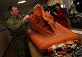 Rescue mean at the emergency landing on water