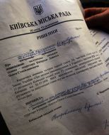 Decision about the temporal removal