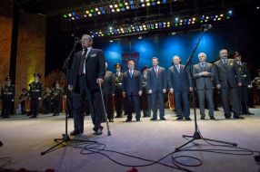 Solemn measures to the anniversary of conclusion of troops from Afghanistan