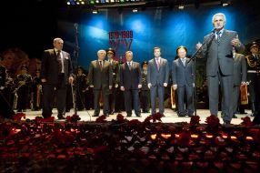 Solemn measures to the anniversary of conclusion of troops from Afghanistan