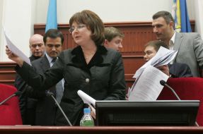 Vitaly Klichko, Oles Dovgy and Tatyana Melikhova