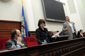 Заседание Киевсовета