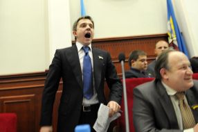 Олесь Довгий