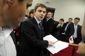 Олесь Довгий