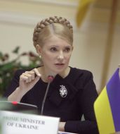 Юлія Тимошенко