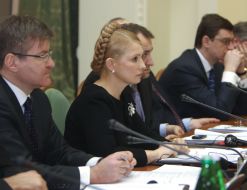 Григорій Немиря, Юлія Тимошенко та Богдан Данилишин