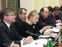 Григорій Немиря, Юлія Тимошенко та Богдан Данилишин