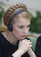 Юлія Тимошенко