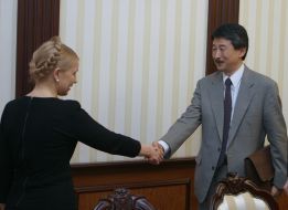 Юлія Тимошенко та Тецуакі Омура