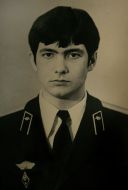 Photo of Shypov V.E.