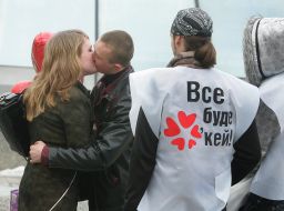 Young people are kissed