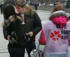 Young people are kissed