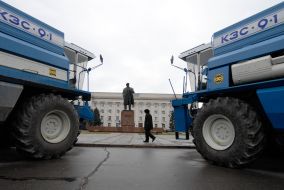 Combines near building of Kherson regional administration