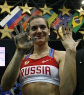 Олена Ісинбаєва