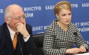 Yuliya Timoshenko and Gunther Verheugen