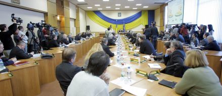 Conference on the questions of development of atomic energy