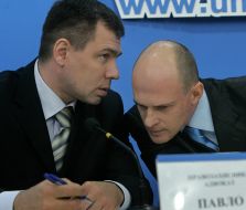 Igor Postanovsky and Pavel Sychev