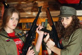 Waitresses of restaurant ”Kryivka”