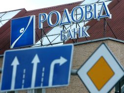 “Rodovid bank” central department signboard