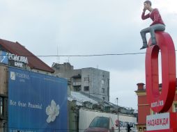 “Rodovid bank” central department signboard