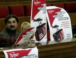 Communist party of Ukraine deputies’ helpers