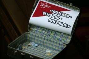 Suitcase with money