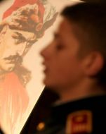 Курсант военного училища