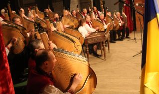 Капелла бандуристов ”Карпаты”