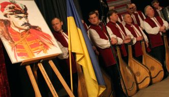 Капелла бандуристов ”Карпаты”