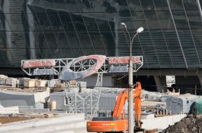 Building of new stadium ”Donbass-Arena”