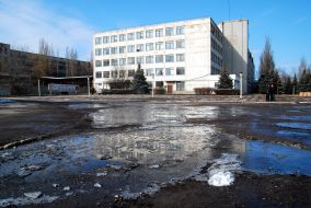 State-run enterprise ”Khimprom”