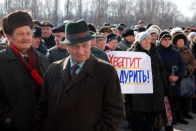 Employees of the state-run enterprise ”Khimprom”