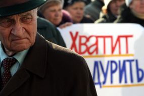 Employees of the state-run enterprise ”Khimprom”