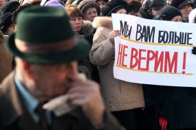 Employees of the state-run enterprise ”Khimprom”