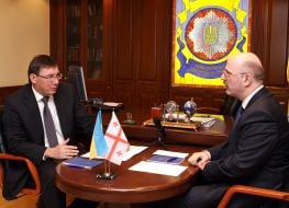 Юрий Луценко и Григол Катамадзе