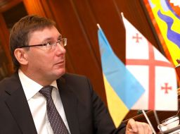 Юрий Луценко