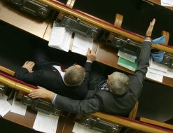 Vasily Gureev and Vladimir Demidko