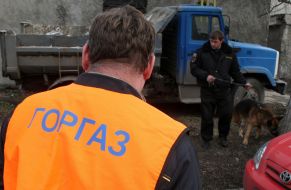 ”Donetskgorgaz” employee