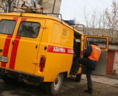 ”Donetskgorgaz” employee