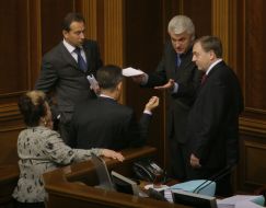 Ukrainian parliament