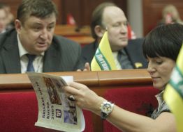 Kiev council session