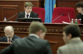 Kiev council session