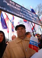 Mass meeting participants