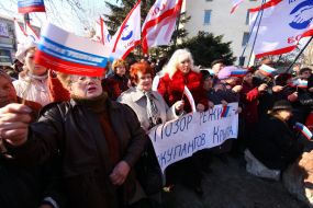 Mass meeting participants