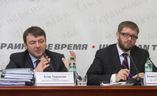 Andrey Miroshnichenko and  Igor Tarasyuk