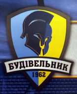 Logotype of BC Budivelnyk
